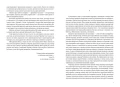 004.webp