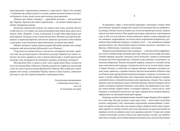 004.webp