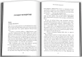 004.webp