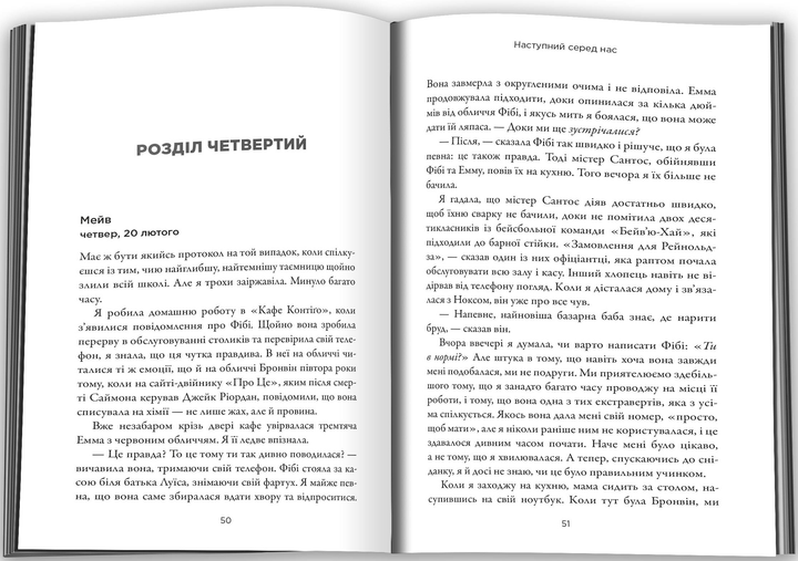 004.webp
