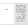 003.webp