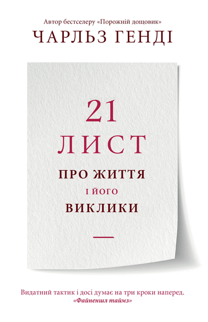 003.webp