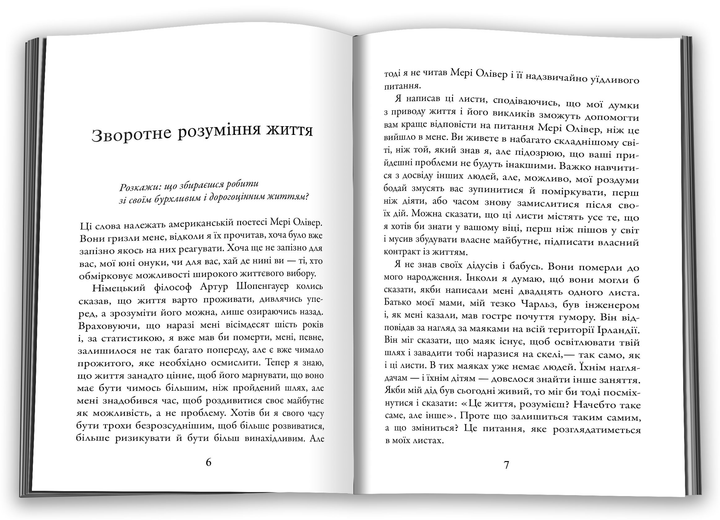 004.webp