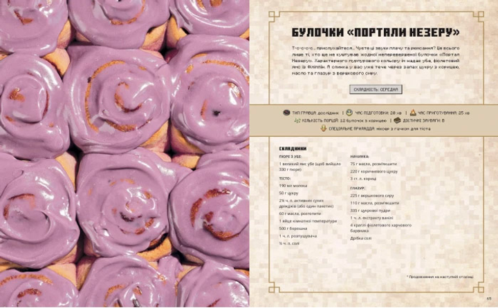 003.webp
