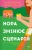 001.webp