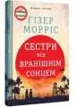001.webp