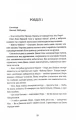 004.webp