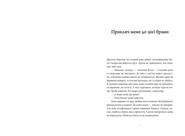 003.webp