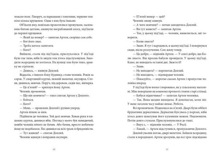 005.webp