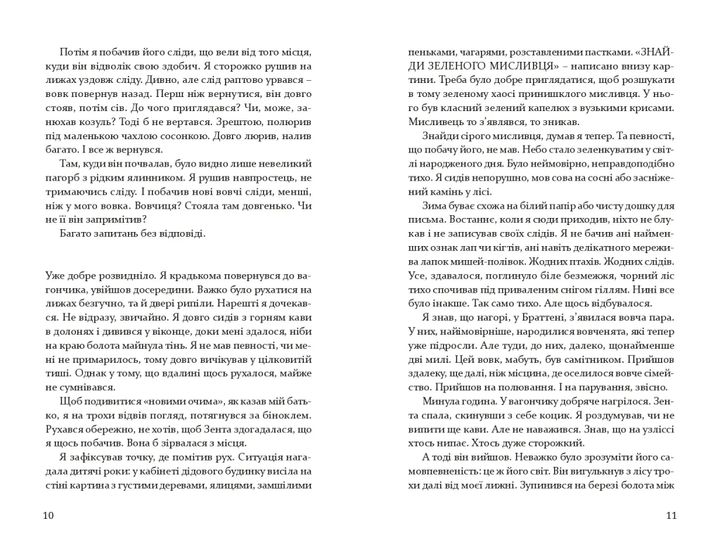 005.webp