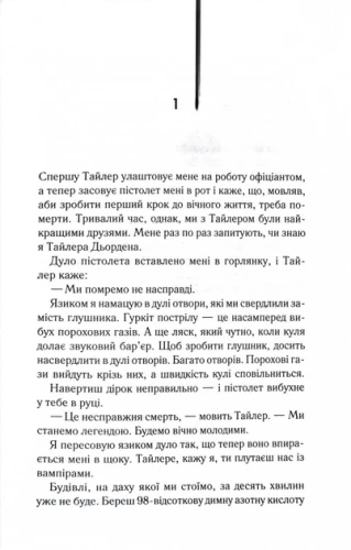 002.webp