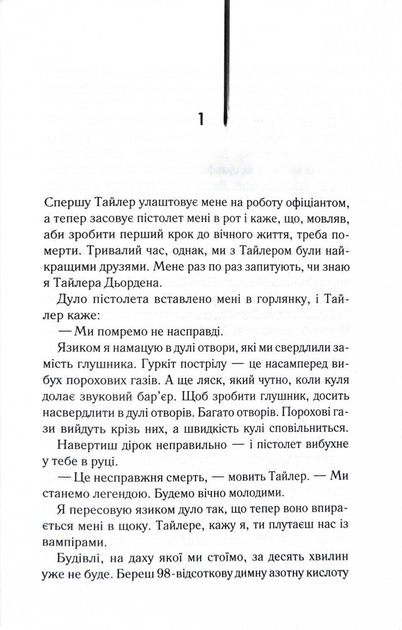 002.webp