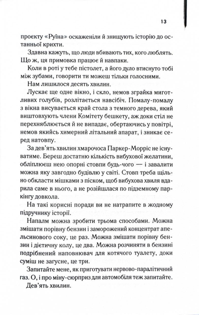 004.webp