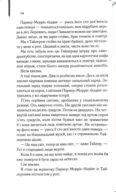 005.webp