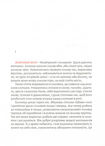 002.webp