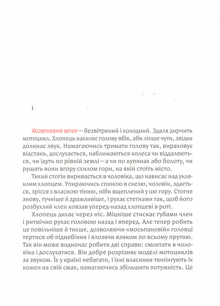 002.webp
