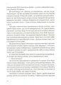 003.webp