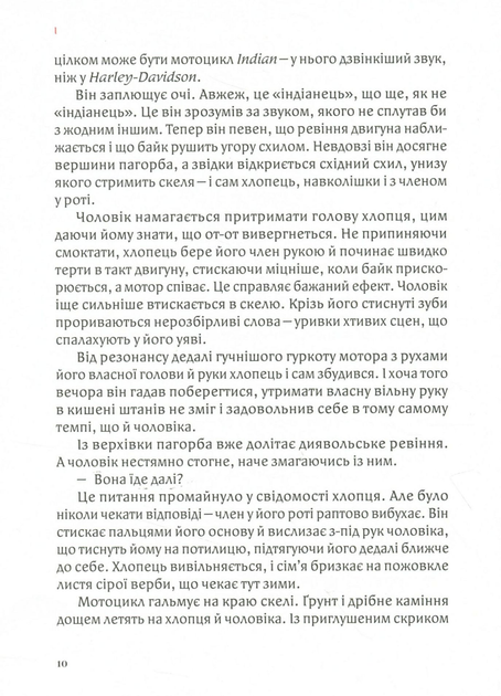 003.webp