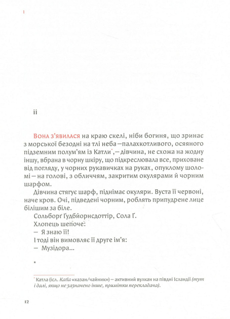 005.webp