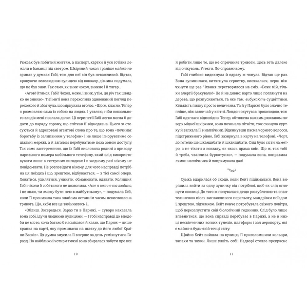 003.webp