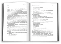 003.webp