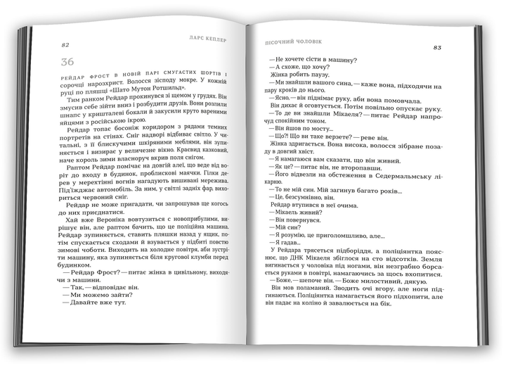 003.webp