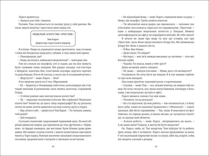 005.webp