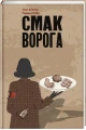 001.webp