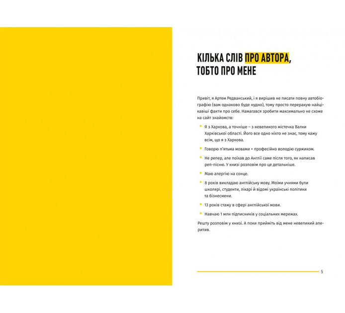 004.webp