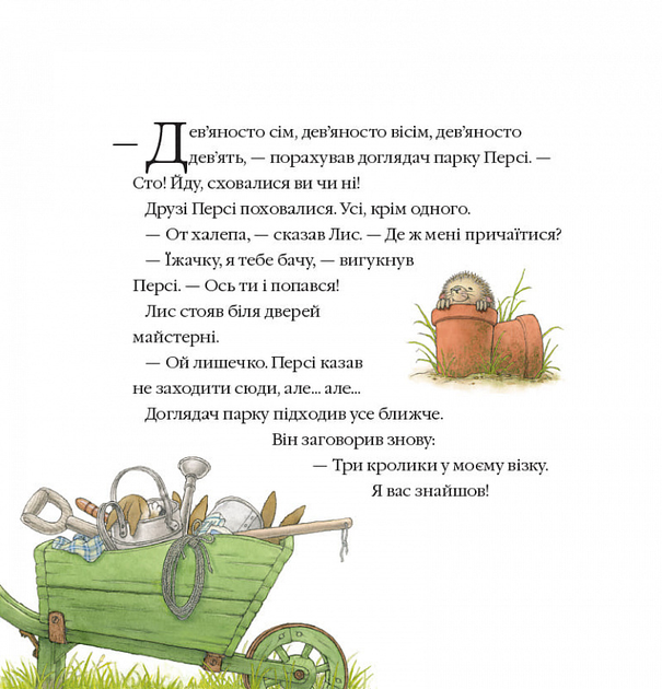 004.webp