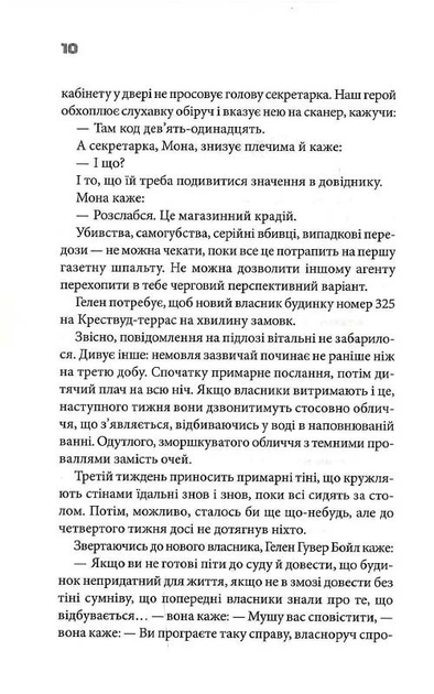 003.webp