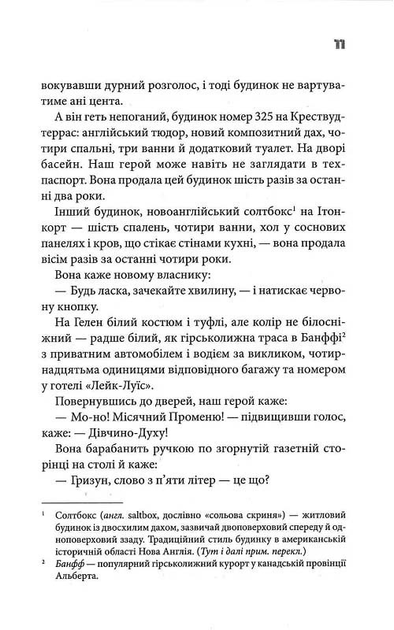004.webp