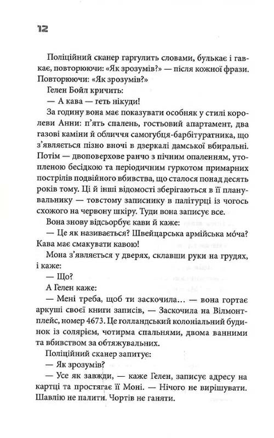 005.webp