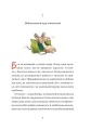 003.webp