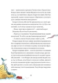005.webp