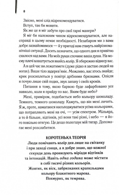 003.webp