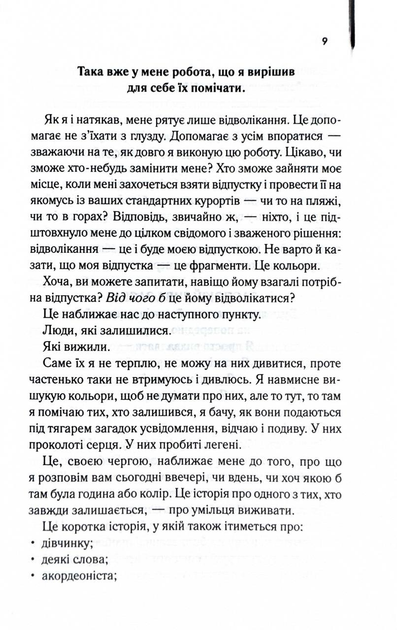004.webp