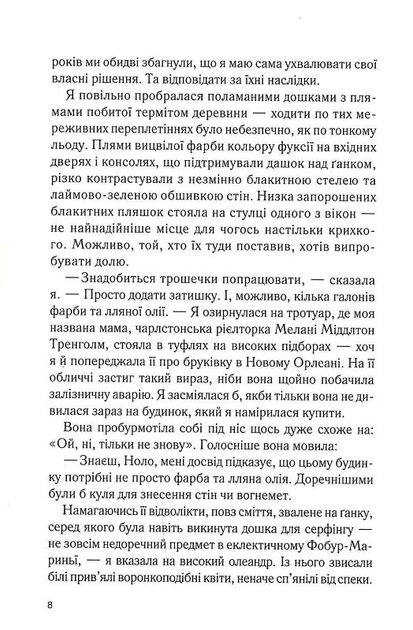 003.webp