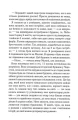 004.webp