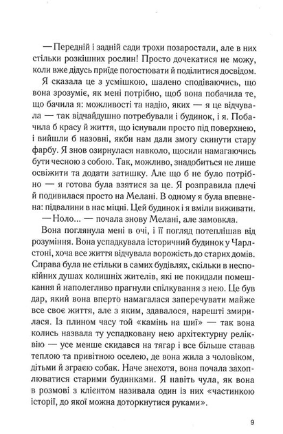 004.webp