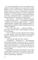 005.webp