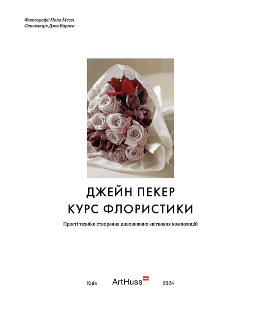 002.webp