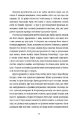 003.webp