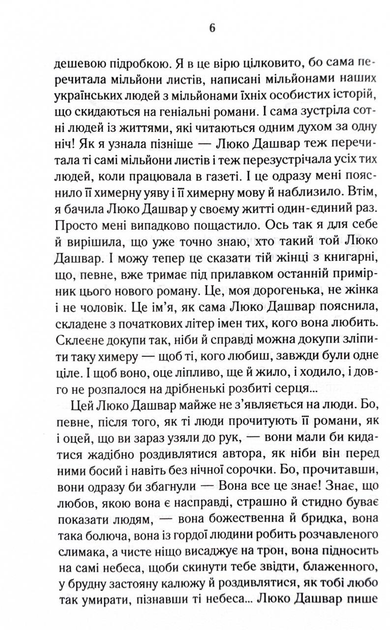 003.webp