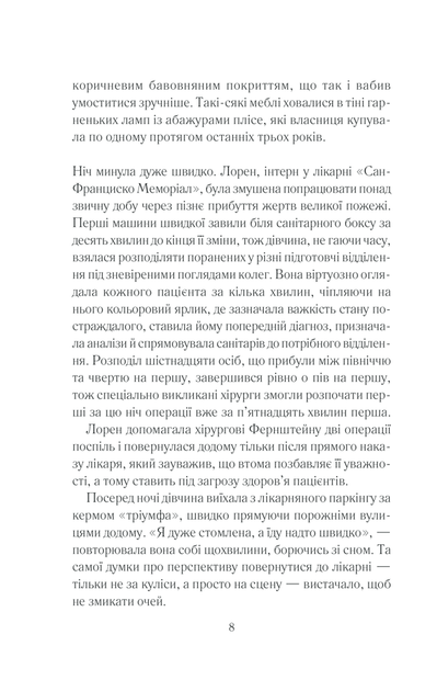 003.webp