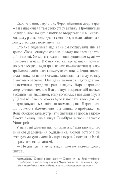 004.webp