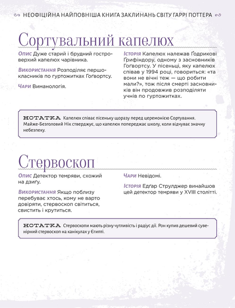 005.webp