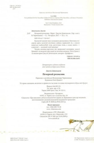 002.webp