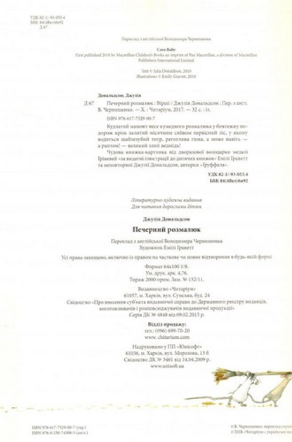 002.webp
