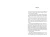 002.webp